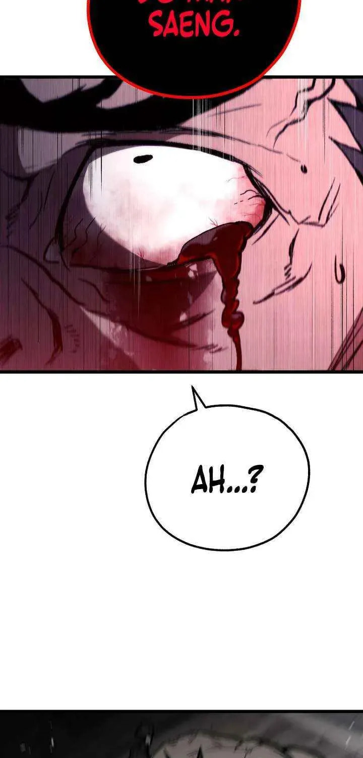 Unrivaled Spear Ghost Chapter 44 page 66 - 