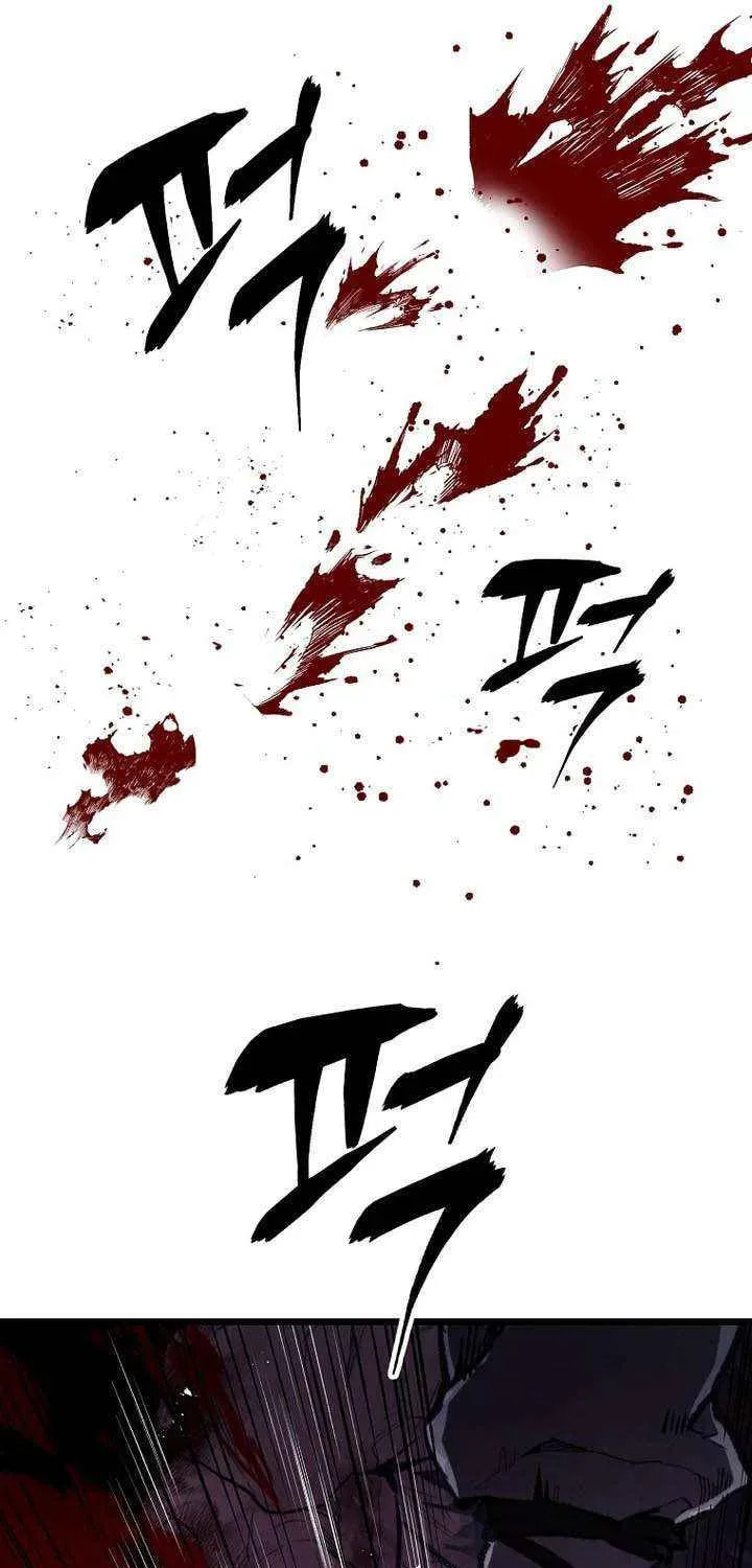Unrivaled Spear Ghost Chapter 44 page 71 - 