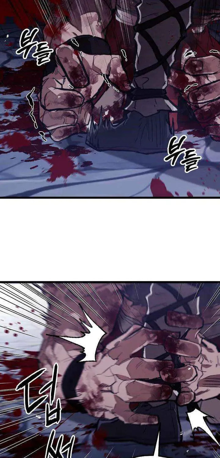 Unrivaled Spear Ghost Chapter 44 page 72 - 