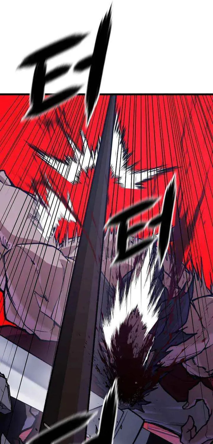 Unrivaled Spear Ghost Chapter 44 page 10 - 