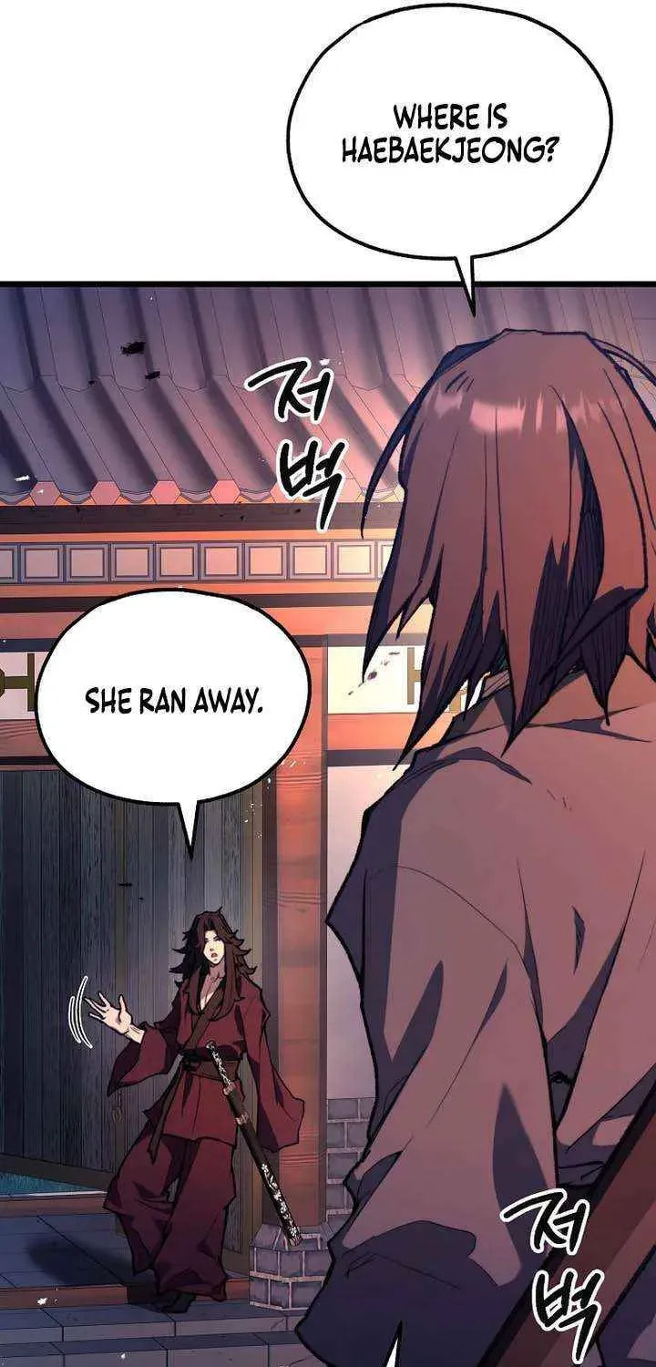 Unrivaled Spear Ghost Chapter 44 page 92 - 
