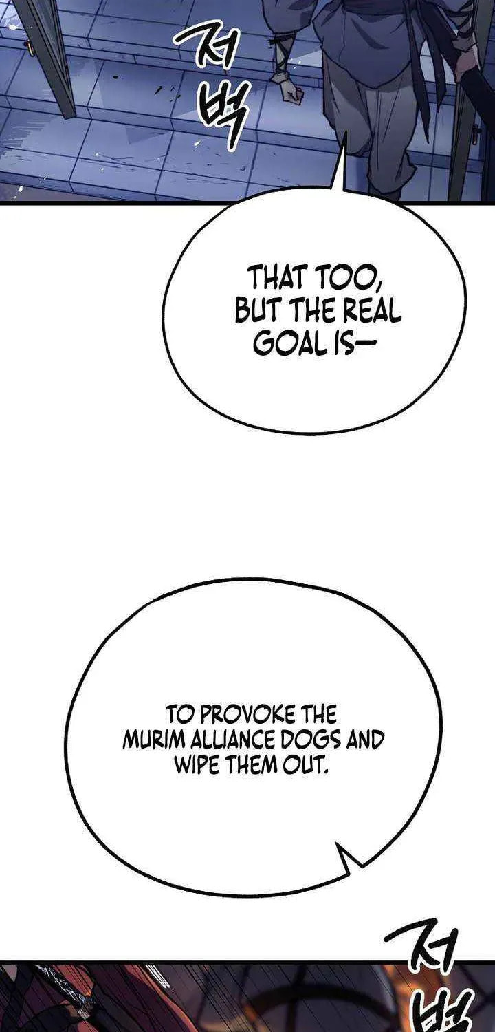 Unrivaled Spear Ghost Chapter 44 page 97 - 