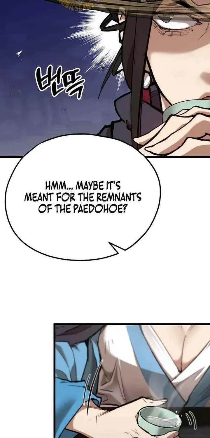 Unrivaled Spear Ghost Chapter 45 page 12 - 