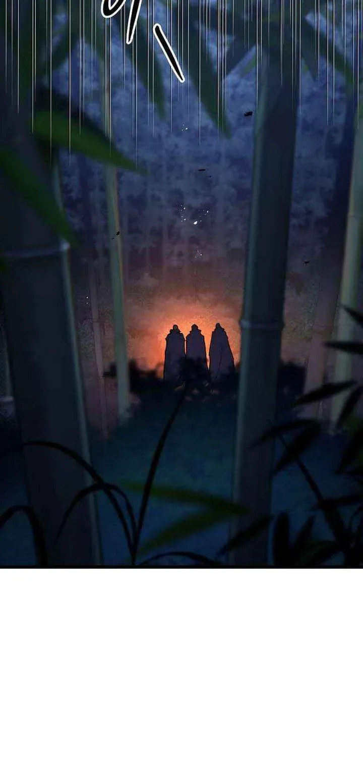 Unrivaled Spear Ghost Chapter 45 page 24 - 