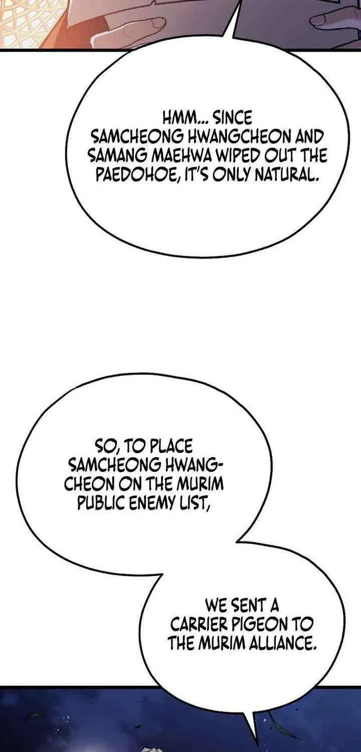 Unrivaled Spear Ghost Chapter 45 page 27 - 