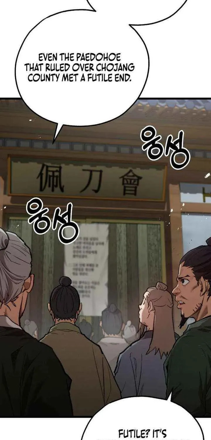 Unrivaled Spear Ghost Chapter 45 page 5 - 