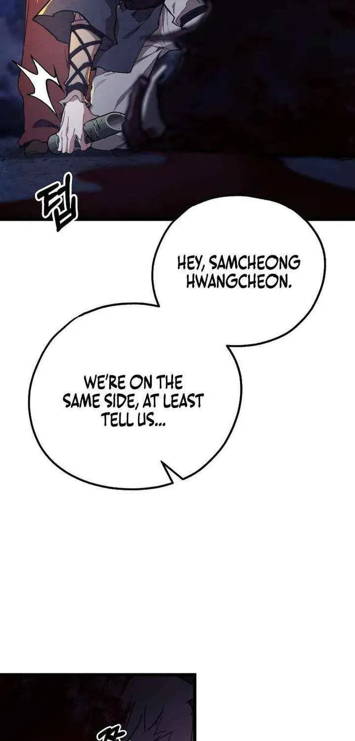 Unrivaled Spear Ghost Chapter 45 page 84 - 