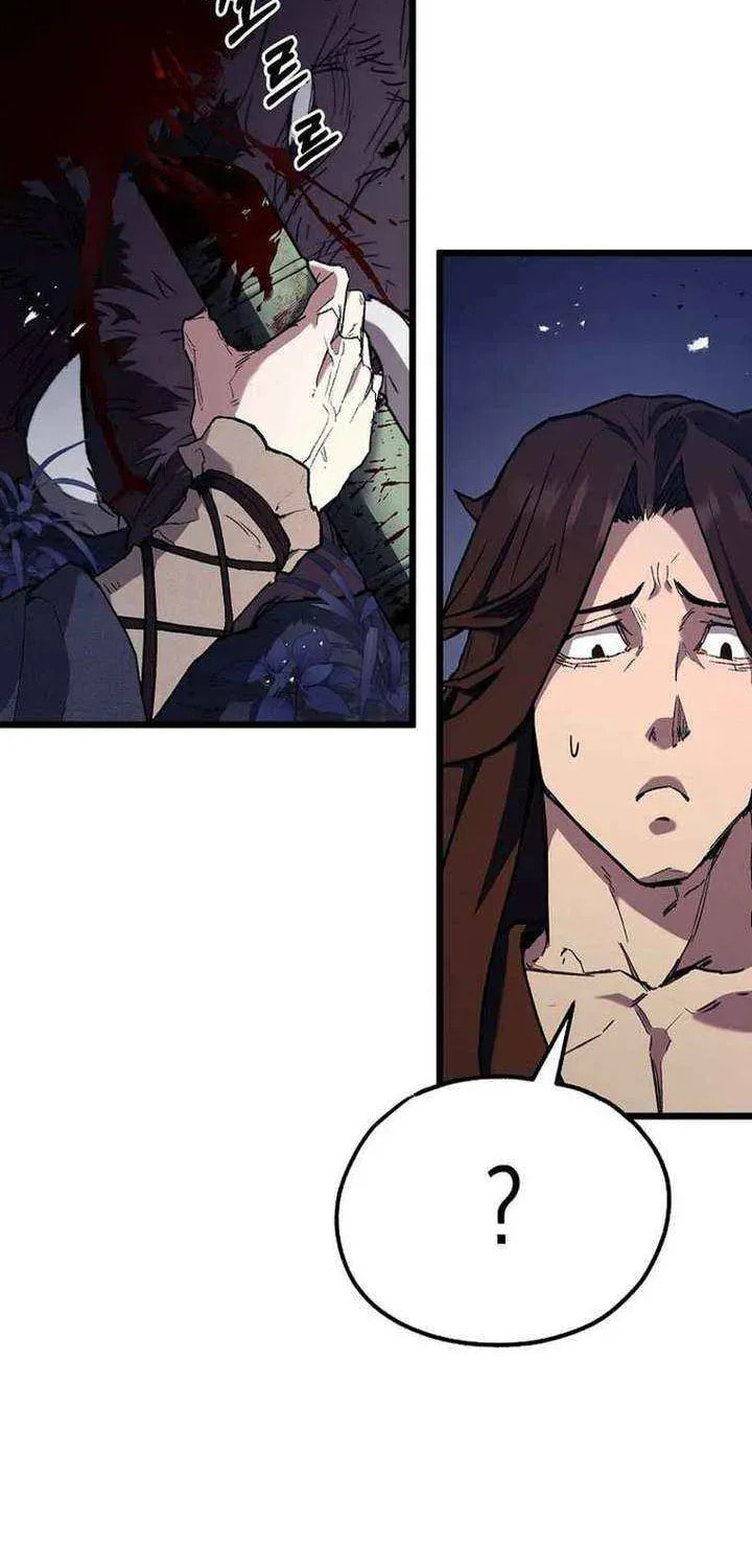 Unrivaled Spear Ghost Chapter 45 page 85 - 