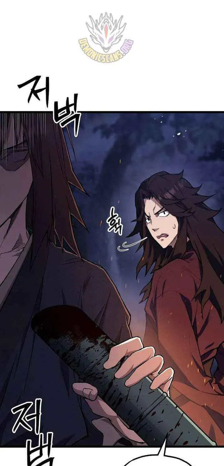 Unrivaled Spear Ghost Chapter 45 page 86 - 