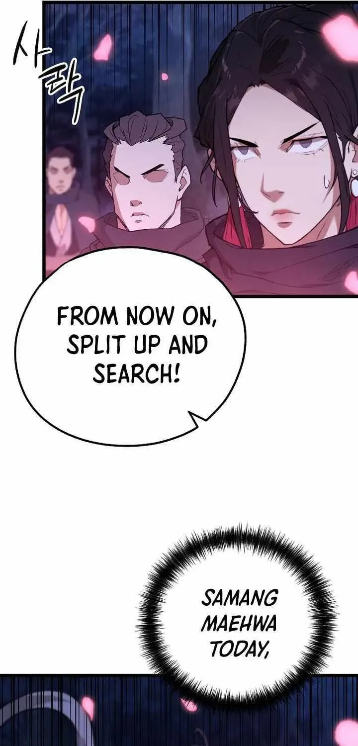 Unrivaled Spear Ghost Chapter 46 page 23 - 