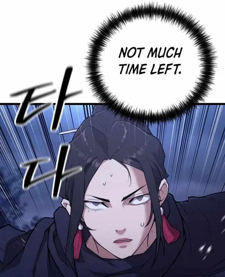 Unrivaled Spear Ghost Chapter 46 page 29 - 