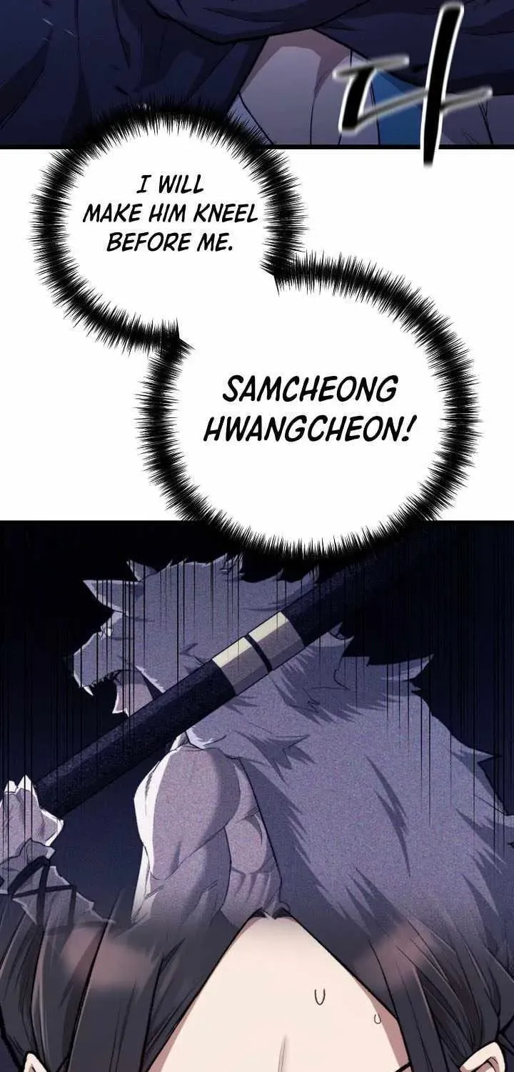 Unrivaled Spear Ghost Chapter 46 page 30 - 