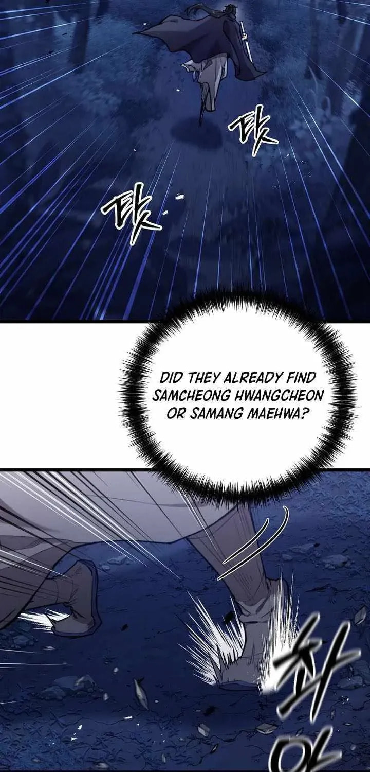 Unrivaled Spear Ghost Chapter 46 page 37 - 
