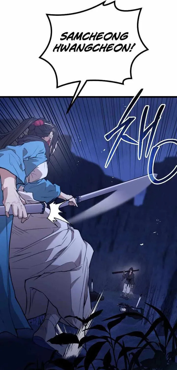 Unrivaled Spear Ghost Chapter 46 page 49 - 