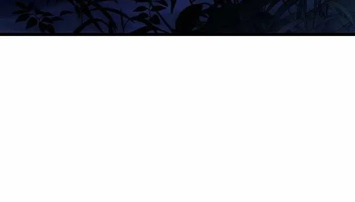 Unrivaled Spear Ghost Chapter 46 page 50 - 