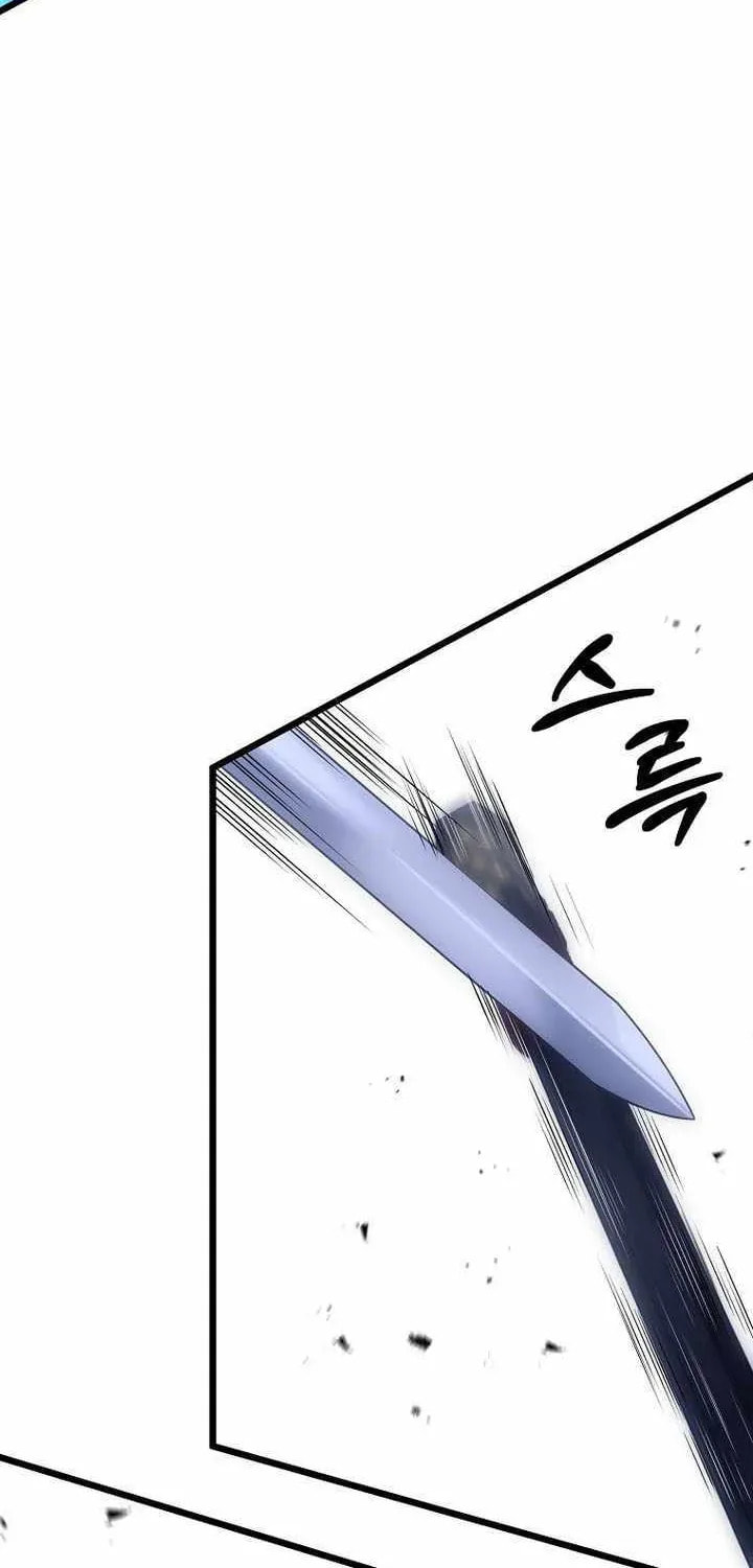Unrivaled Spear Ghost Chapter 46 page 54 - 