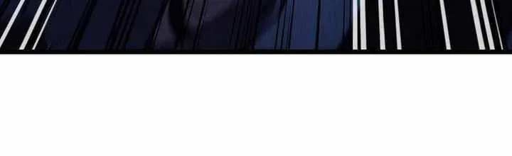 Unrivaled Spear Ghost Chapter 46 page 57 - 