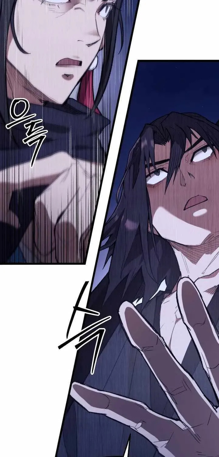 Unrivaled Spear Ghost Chapter 46 page 62 - 