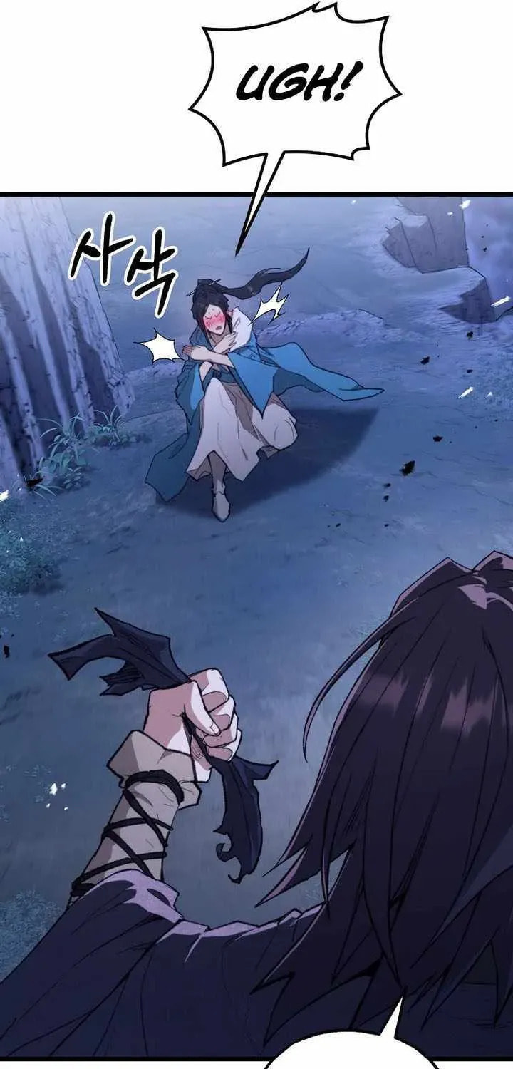 Unrivaled Spear Ghost Chapter 46 page 71 - 