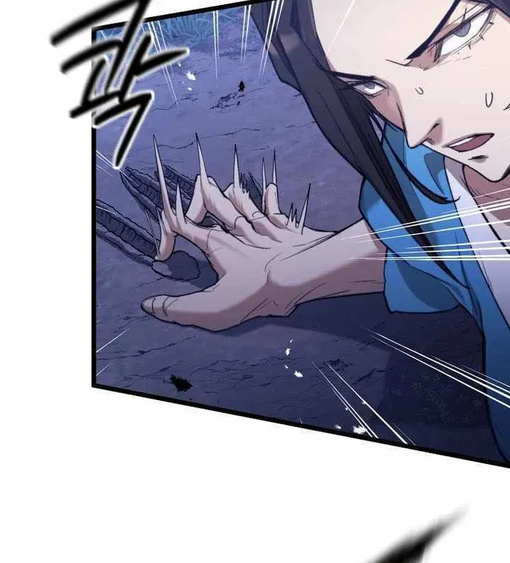 Unrivaled Spear Ghost Chapter 46 page 76 - 