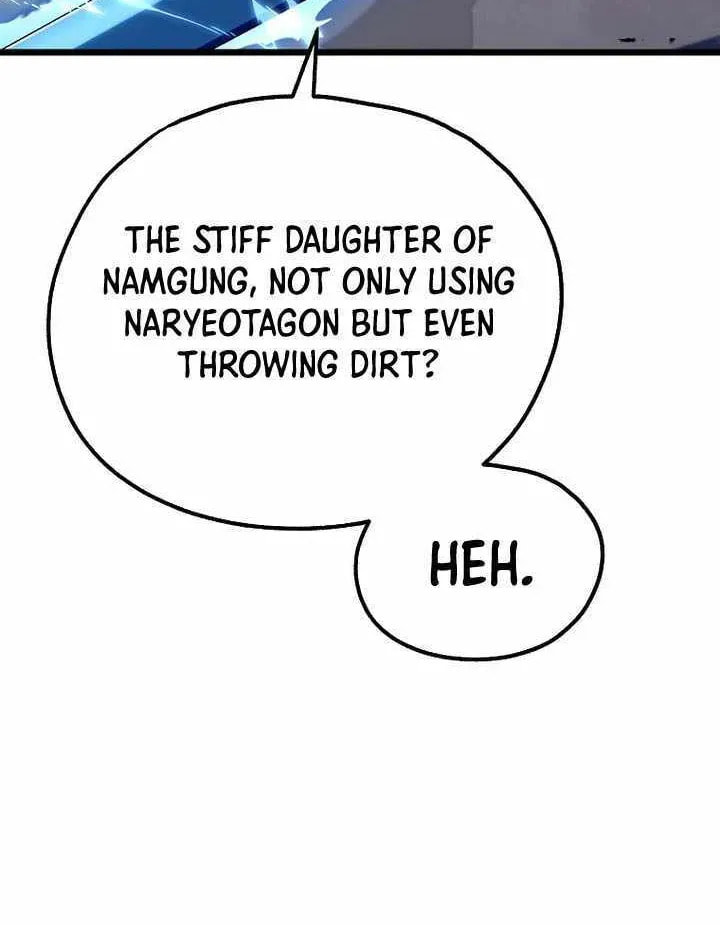Unrivaled Spear Ghost Chapter 46 page 82 - 