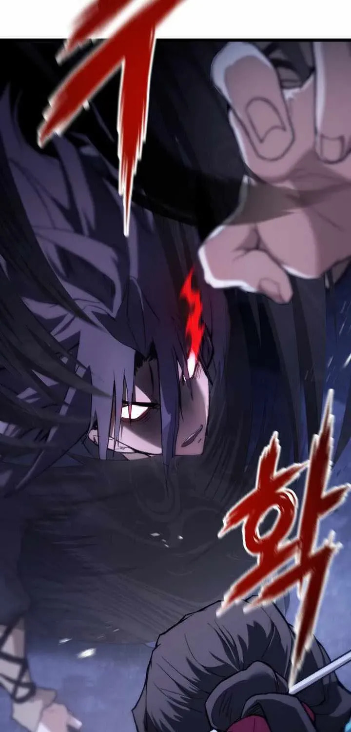 Unrivaled Spear Ghost Chapter 46 page 93 - 