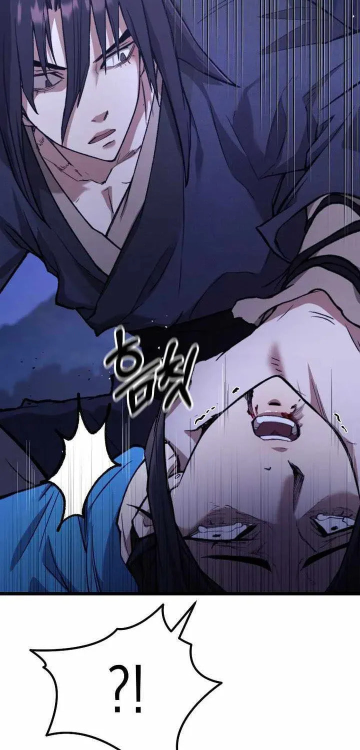 Unrivaled Spear Ghost Chapter 46 page 99 - 