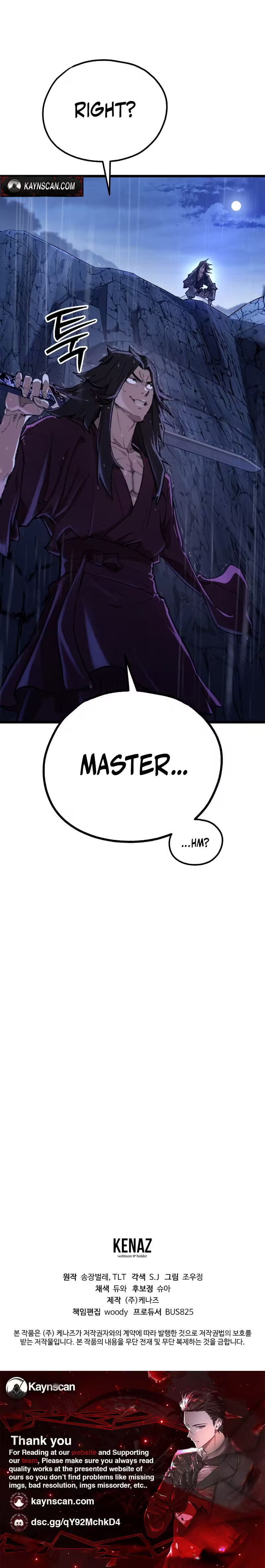 Unrivaled Spear Ghost Chapter 47 page 11 - 