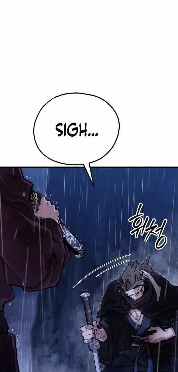 Unrivaled Spear Ghost Chapter 48 page 17 - 