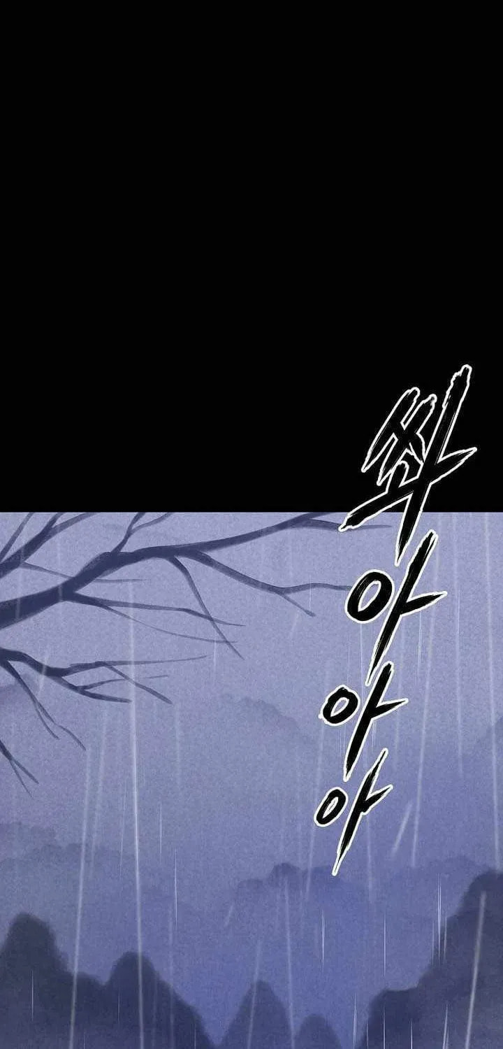 Unrivaled Spear Ghost Chapter 48 page 33 - 