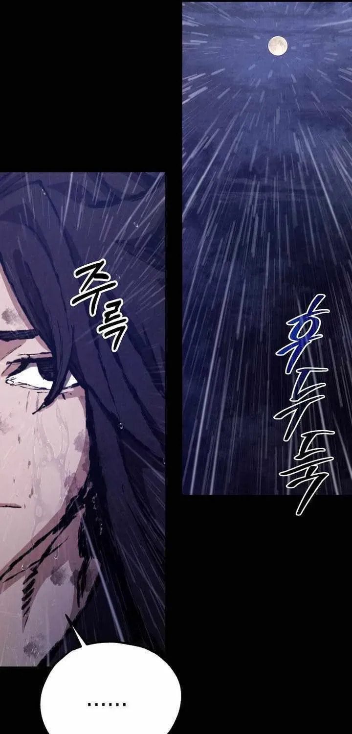 Unrivaled Spear Ghost Chapter 48 page 37 - 