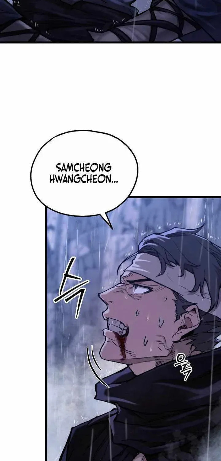 Unrivaled Spear Ghost Chapter 48 page 6 - 