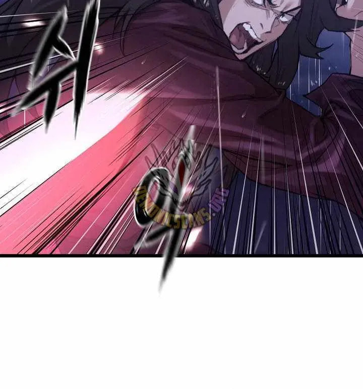 Unrivaled Spear Ghost Chapter 48 page 57 - 
