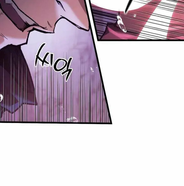 Unrivaled Spear Ghost Chapter 48 page 77 - 