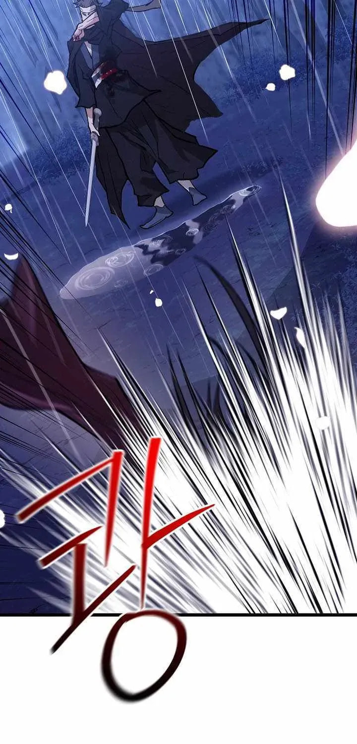 Unrivaled Spear Ghost Chapter 48 page 82 - 