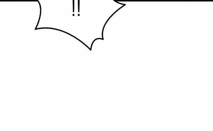 Unrivaled Spear Ghost Chapter 48 page 84 - 