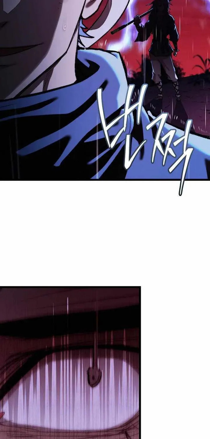 Unrivaled Spear Ghost Chapter 48 page 93 - 