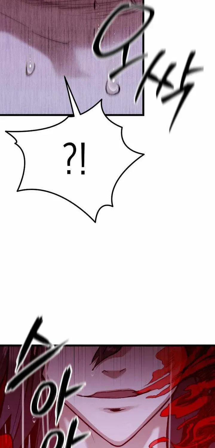Unrivaled Spear Ghost Chapter 48 page 94 - 