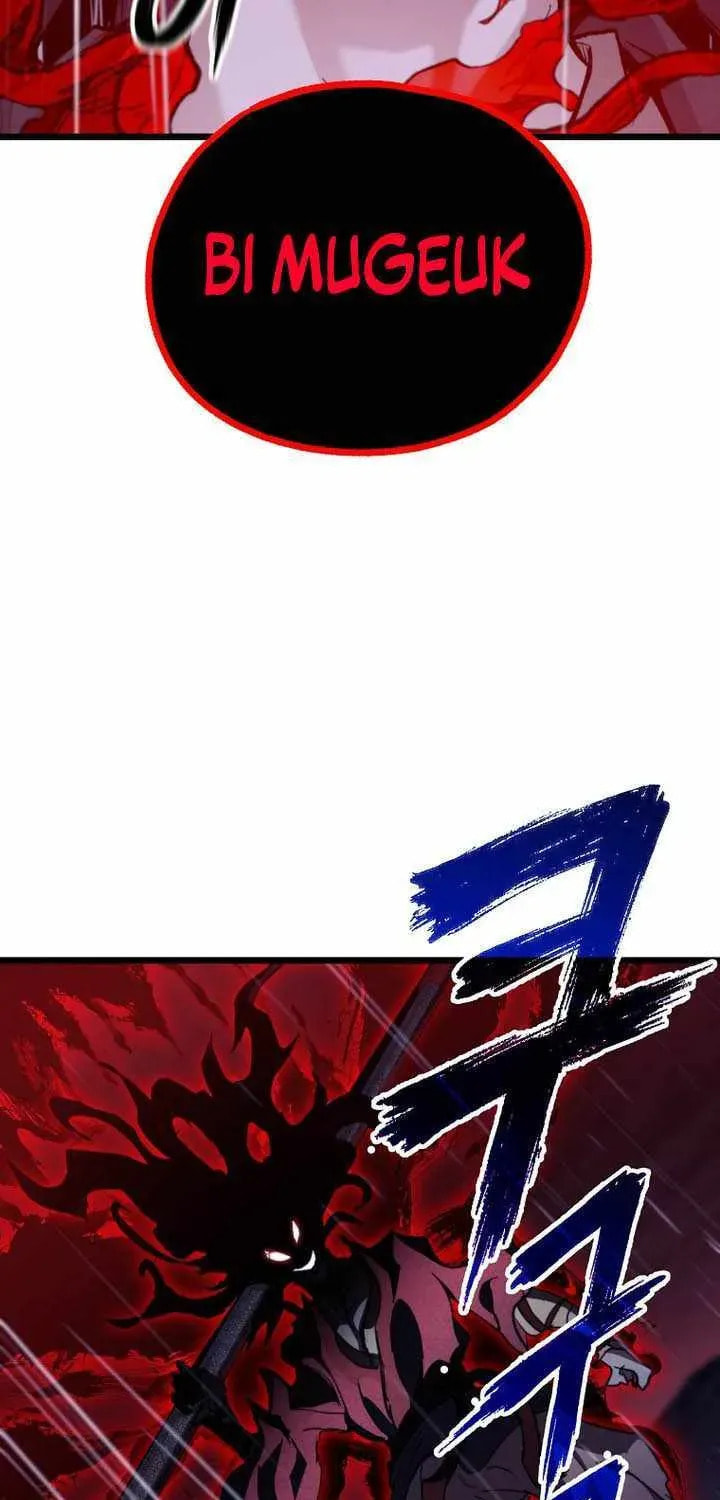 Unrivaled Spear Ghost Chapter 48 page 95 - 