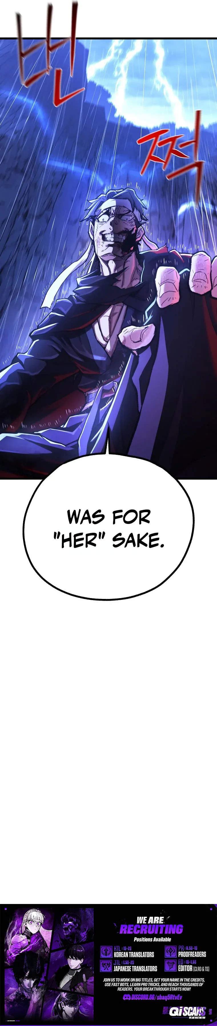 Unrivaled Spear Ghost Chapter 49 page 12 - 