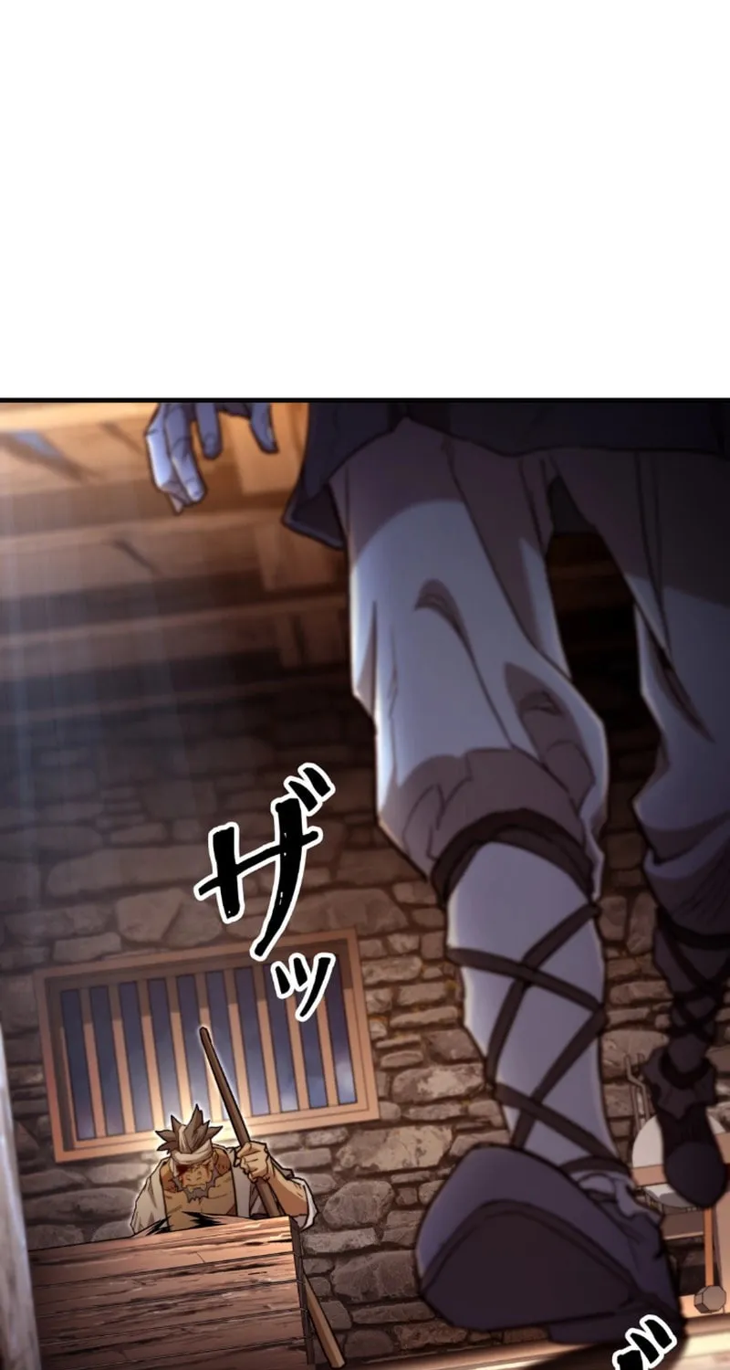 Unrivaled Spear Ghost Chapter 5 page 22 - 