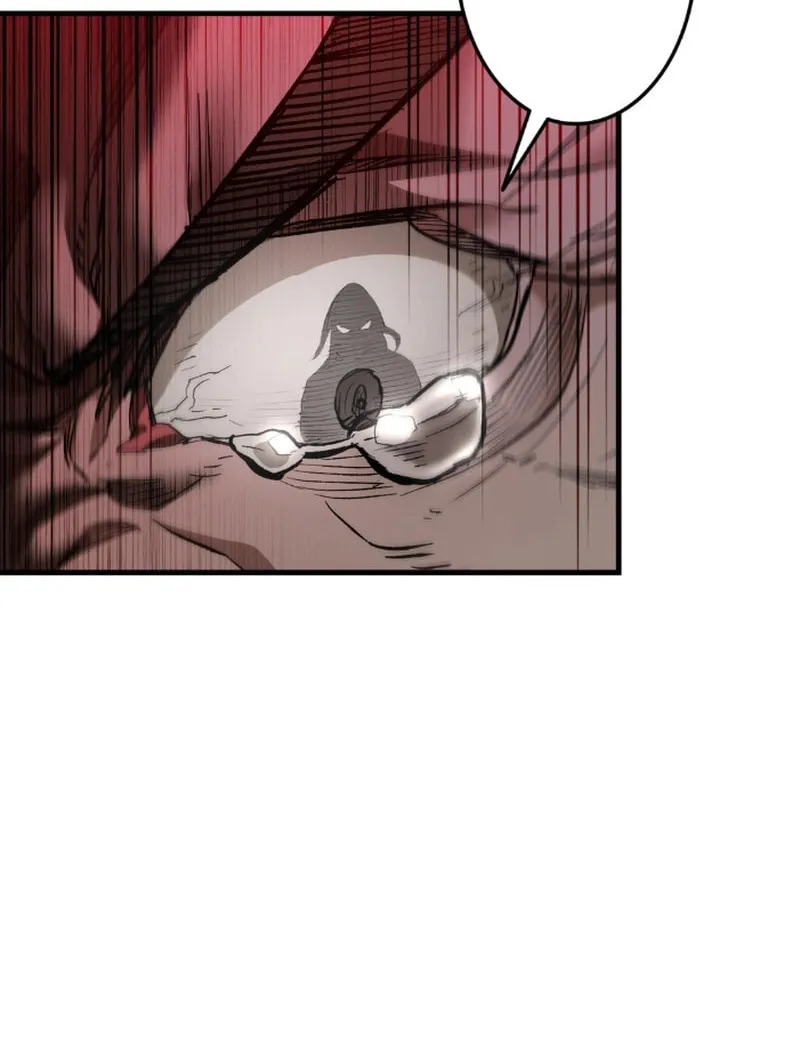 Unrivaled Spear Ghost Chapter 5 page 61 - 