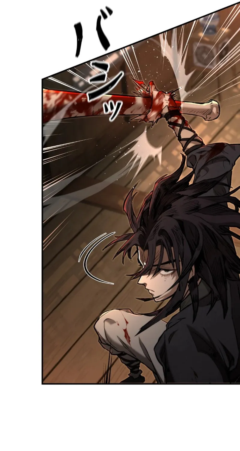 Unrivaled Spear Ghost Chapter 5 page 72 - 