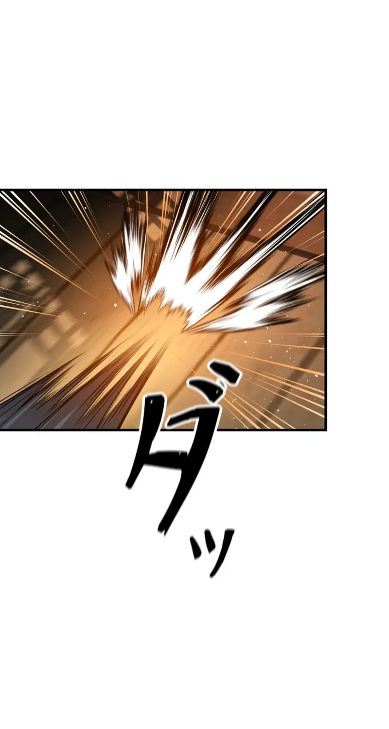 Unrivaled Spear Ghost Chapter 5 page 73 - 