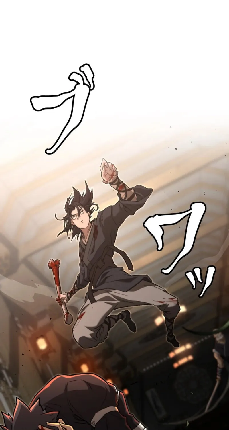 Unrivaled Spear Ghost Chapter 5 page 74 - 