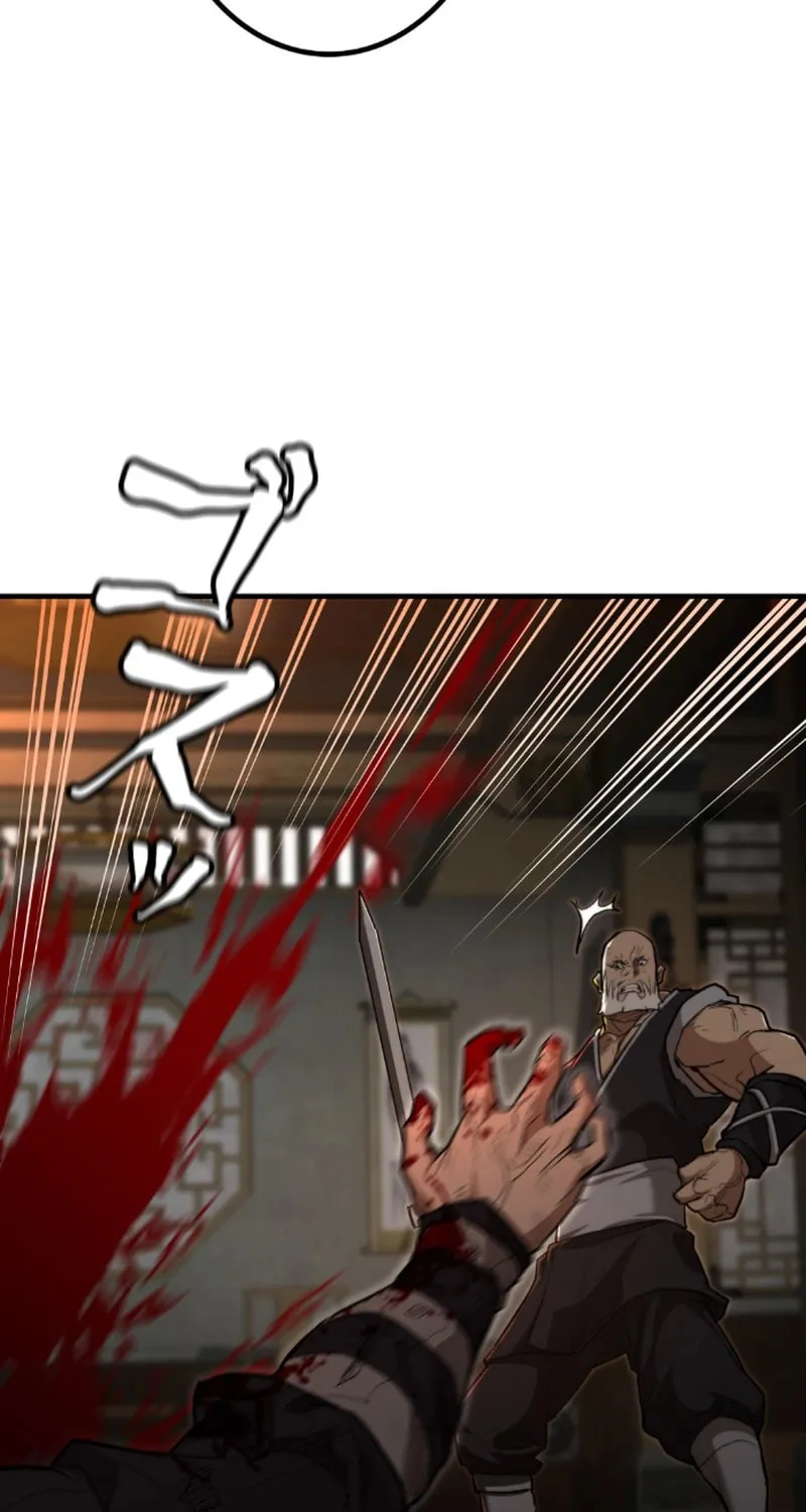 Unrivaled Spear Ghost Chapter 5 page 88 - 