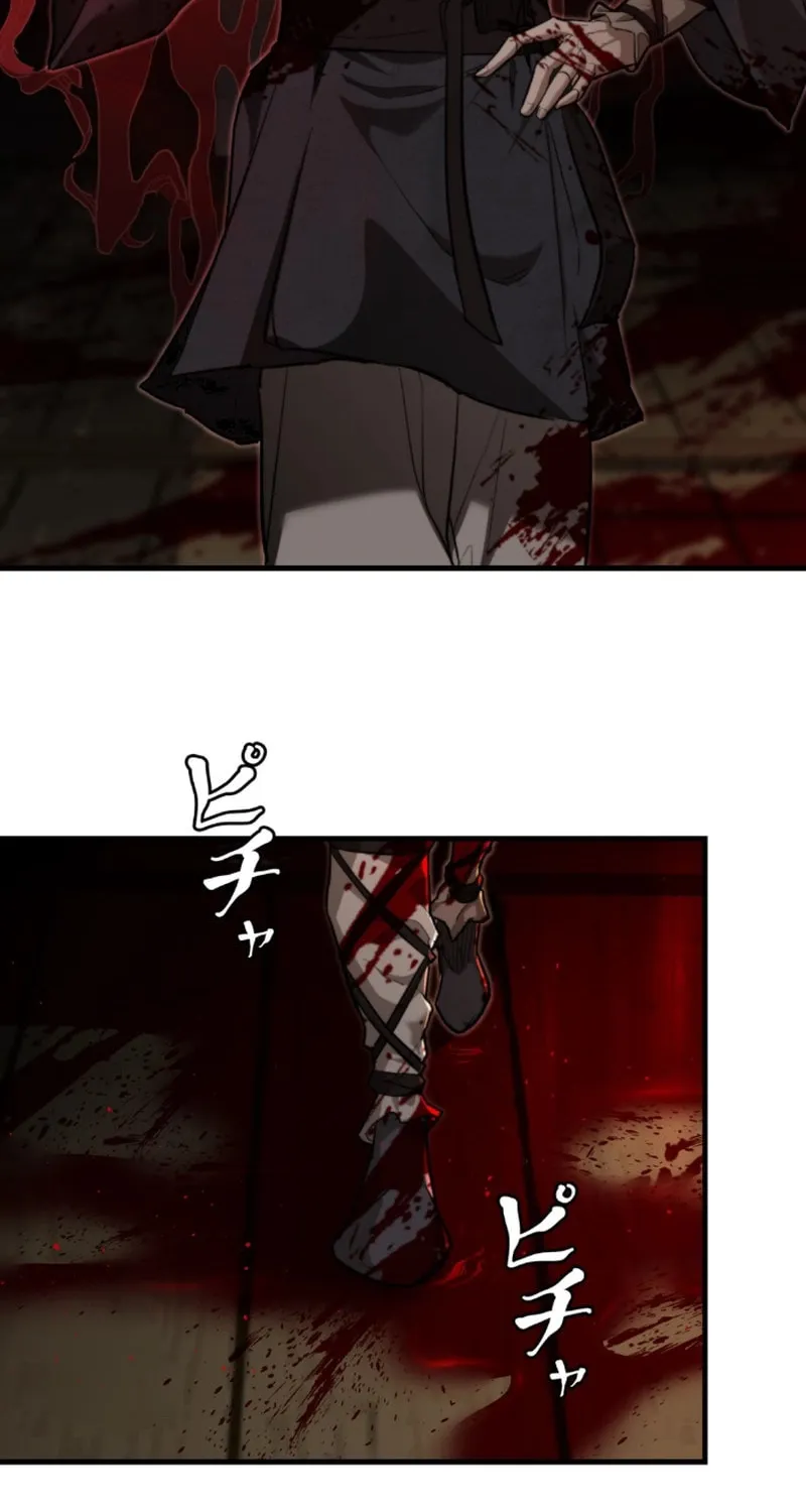 Unrivaled Spear Ghost Chapter 5 page 93 - 