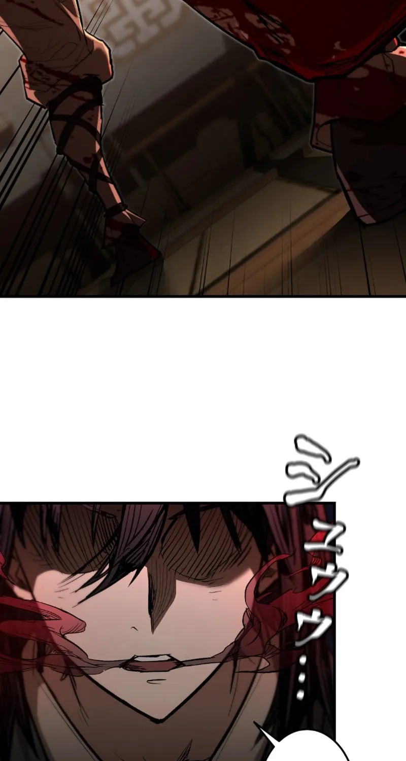 Unrivaled Spear Ghost Chapter 5 page 98 - 