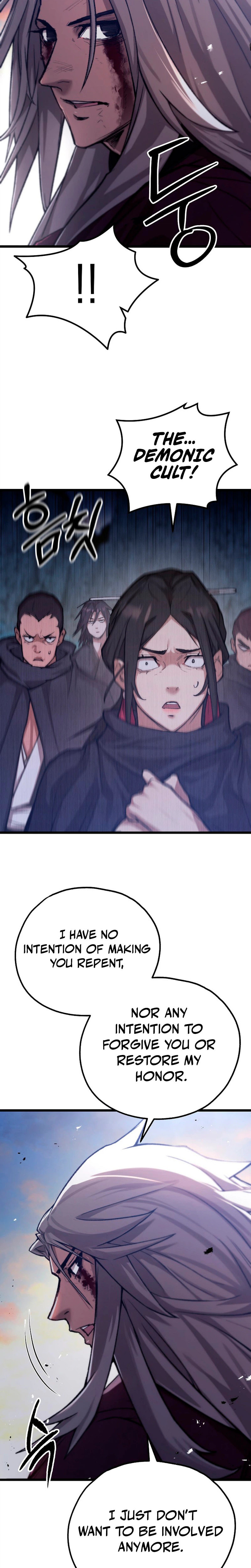 Unrivaled Spear Ghost Chapter 52 page 11 - 