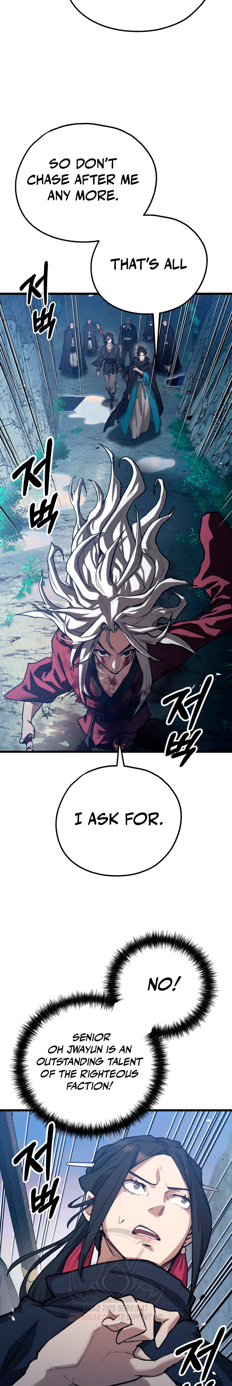 Unrivaled Spear Ghost Chapter 52 page 12 - 